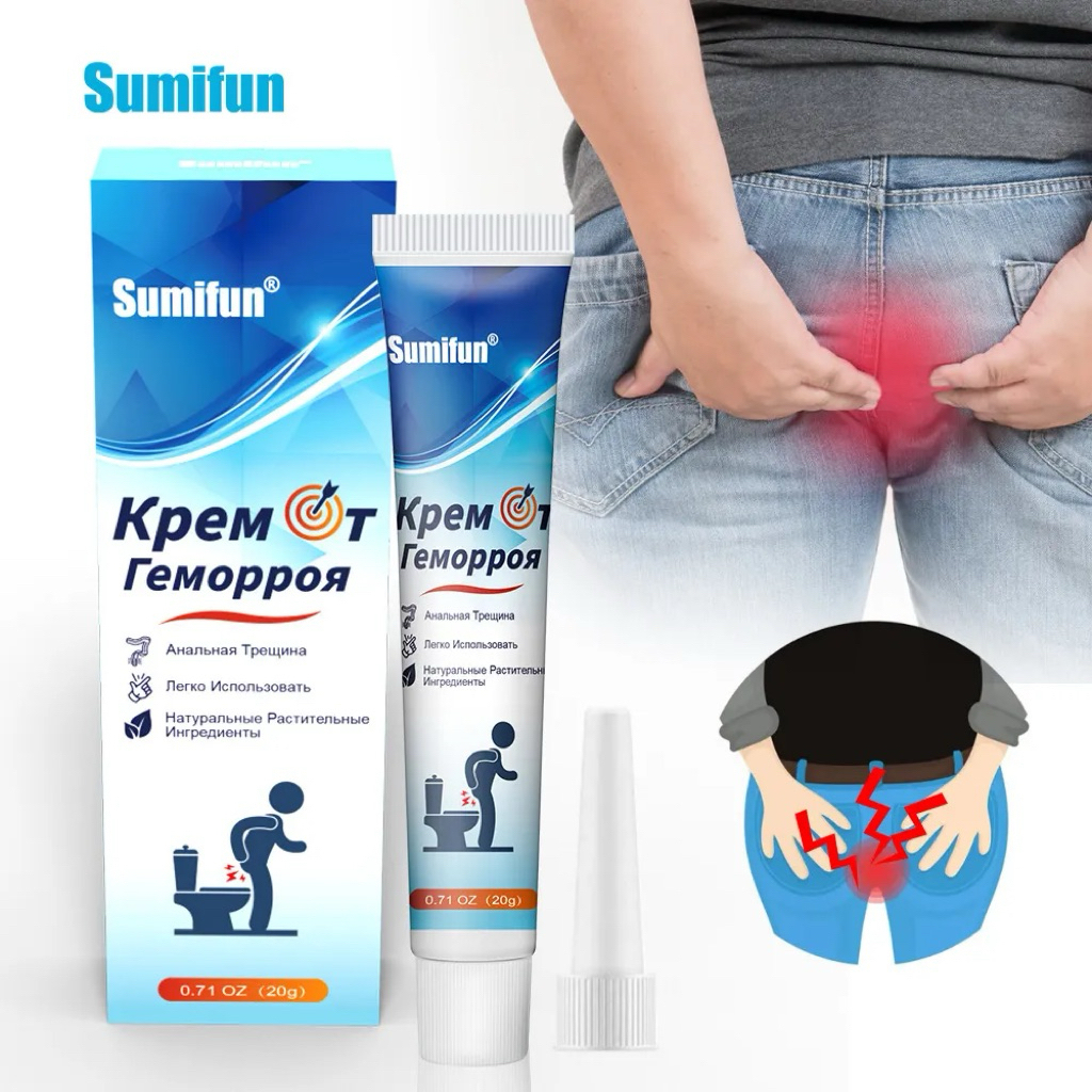 Obat Wasir Ampuh