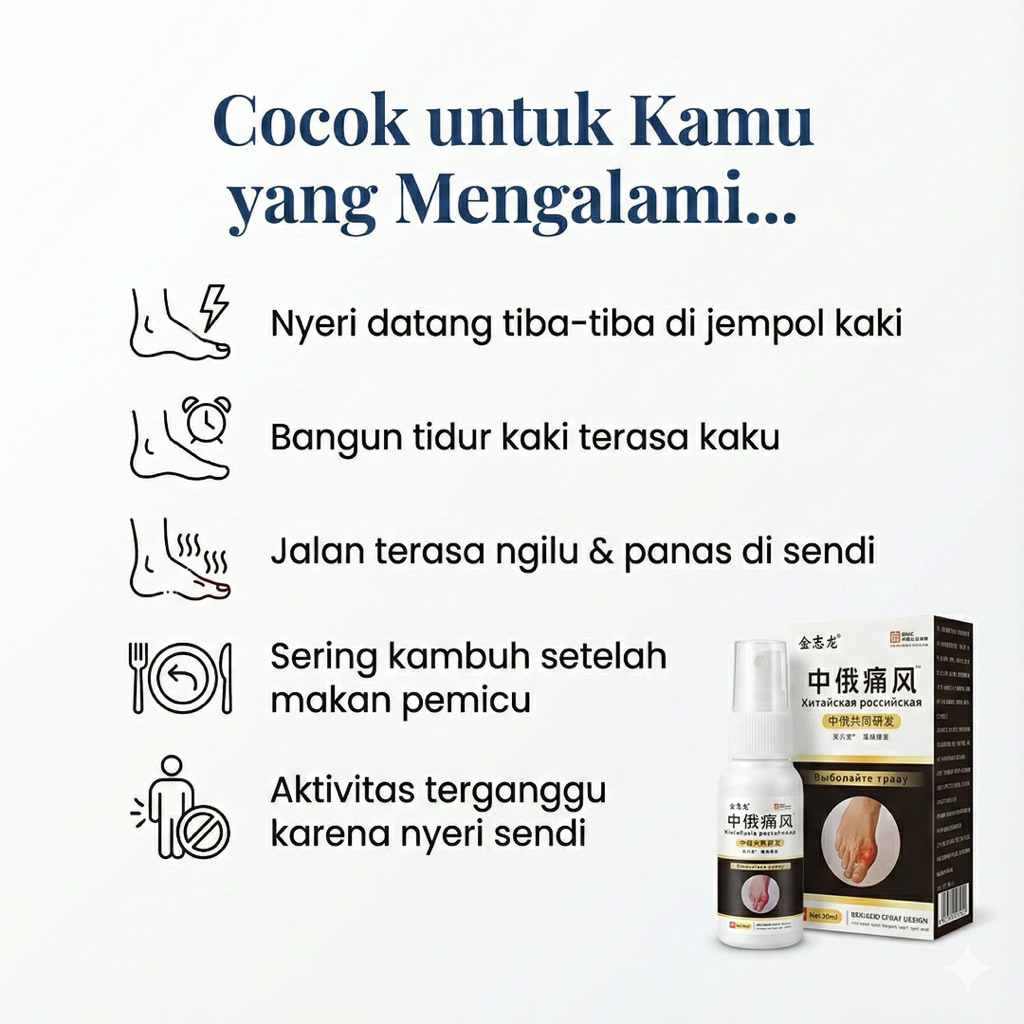 Gejala Asam Urat