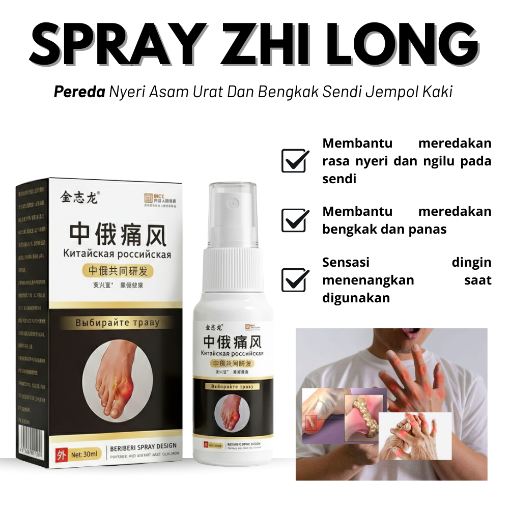 Produk Pack