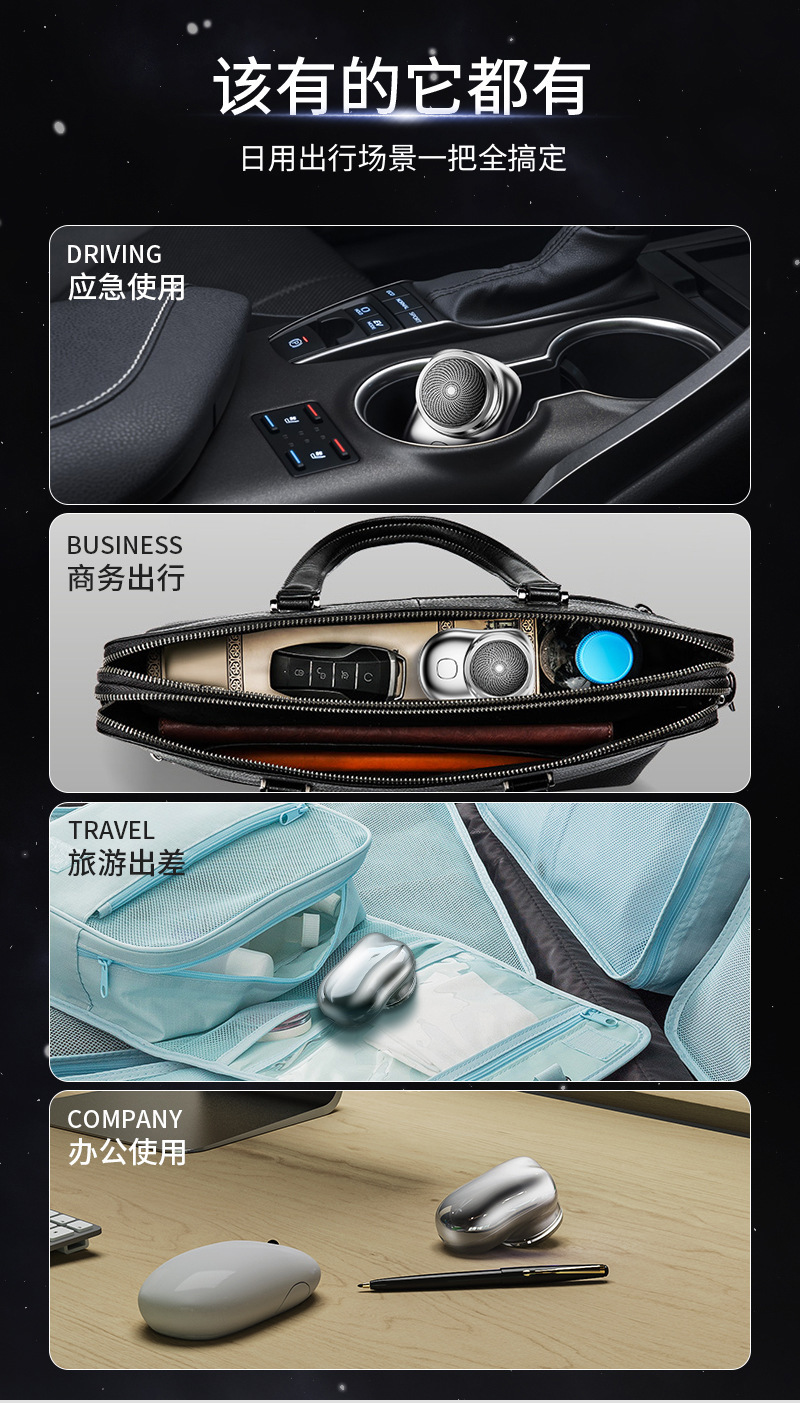 Galeri Shaver 6