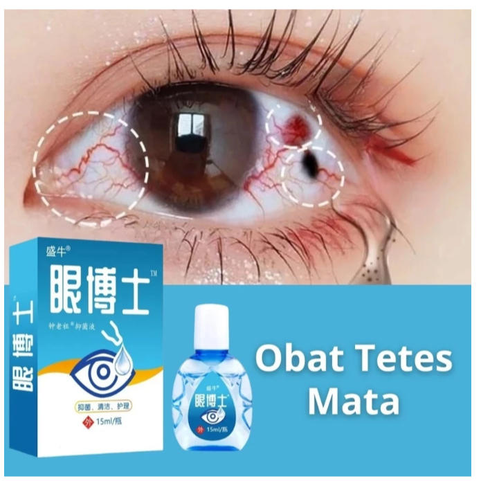Obat Tetes Mata Yan Boshi Utama